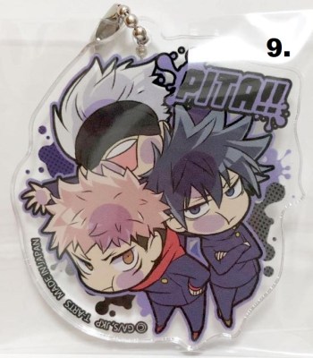 Jujutsu-Kaisen-keychains-rubber