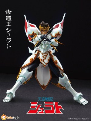 Shura-Oh