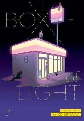 box-of-light-1