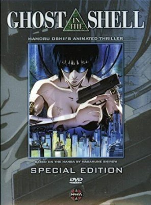 ghost-in-the-shell-remasterd-se