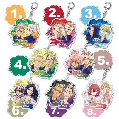 tokyo-revengers-keychains