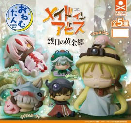 made-in-abyss-mini