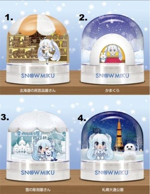 vocaloid-hatsune-miku-snowglobe2